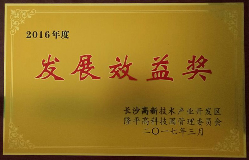 ¡ƽ߿Ƽ@_2017h߽(jng)h