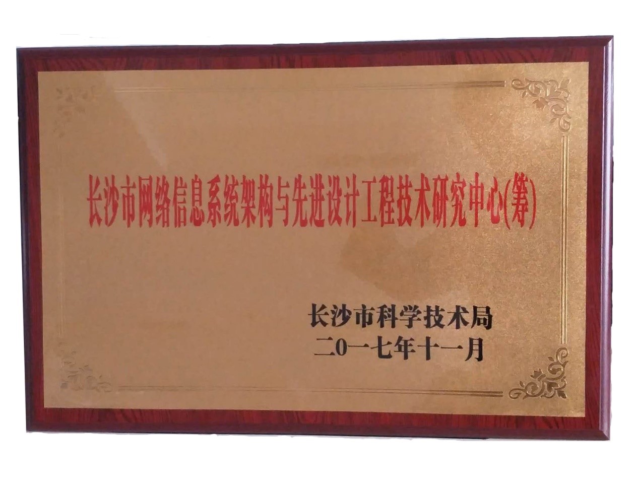 ˾ī@LɳпƌW(xu)g(sh) ʽ