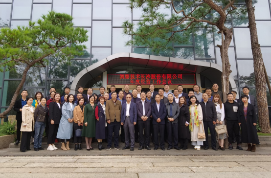 (jin)l(f)չ  D(zhun)׃(jng)I 錍(sh)F(xin)˾m(x)l(f)չŬ^